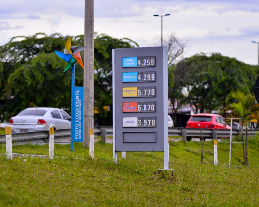 Posto de combustíveis da GO-040, Setor Garavelo. Preços praticados nesta terça (2/3) (Foto: Jucimar de Sousa/Mais Goiás)