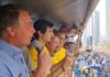 Bolsonaro é multado por não usar máscara em ato de 7 de setembro
