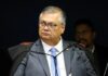 Flávio Dino nega liberação de emendas parlamentares suspensas